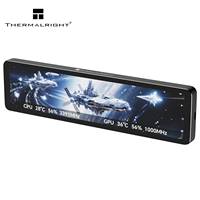 Pantalla de pantalla LCD de 11,3 pulgadas de TV negra Thermalright, resolución 1920x400, sub-pantalla para chasis de juegos