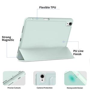 Étui Folio de protection antichoc <span class=keywords><strong>robuste</strong></span> et <span class=keywords><strong>robuste</strong></span> avec couverture intelligente, veille automatique, réveil pour <span class=keywords><strong>iPad</strong></span> <span class=keywords><strong>Air</strong></span> 5/ <span class=keywords><strong>Air</strong></span> 4 10.9 pouces - Product Image 2