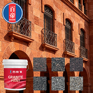 <span class=keywords><strong>Pintura</strong></span> Acrílica con Efecto Granito Líquido, <span class=keywords><strong>Pintura</strong></span> en Aerosol con Efecto Granito <span class=keywords><strong>para</strong></span> Encimeras, <span class=keywords><strong>Pintura</strong></span> <span class=keywords><strong>para</strong></span> Piedra Granito - Product Image 5