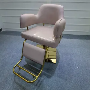Yoocell hot sales 2021 vintage hairdresser chair with PVC cover classic pink salon barber styling chair for ladies beauty