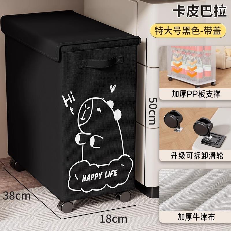 Lapin blanc mignon [grande taille avec couvercle]