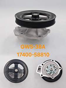 BOMBA DE AGUA GWS-42A 17400-68811 para SUZUKI - Product Image 3