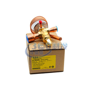 Vanne d'expansion thermique Shangheng NRF10HW100 R22 à équilibrage interne 10 tonnes, pièce de réfrigération - Product Image 3
