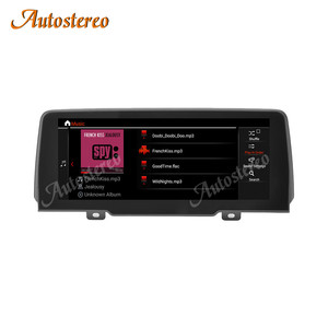 <span class=keywords><strong>12</strong></span>.3 pouces Qualcomm 662 Android <span class=keywords><strong>12</strong></span> pour BMW <span class=keywords><strong>X3</strong></span> G01 2018-2022 lecteur multimédia de voiture Navigation GPS Auto Radio unité principale Carplay - Product Image 3