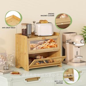 กล่องขนมปังไม้ไผ่สองชั้นพร้อมประตูกระจกสำหรับเก็บอาหารอบ - Product Image 3
