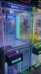Hochwertige Mini-Arcade-Greifautomaten für Plüschtiere mit Greifarm-Funktion, Hardware und Acrylgehäuse für Kinderunterhaltung - Product Image 3