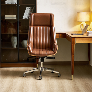 Silla de Oficina con Estructura de Acero Resistente, 360 °   Silla Ergonómica Giratoria para Uso Doméstico y Comercial - Product Image 4