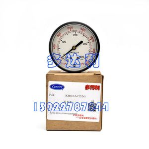 Manómetro de Presión para Aire Acondicionado KM03AC256 0-400 Psi, Pieza para Sistemas de Vacío - Product Image 2