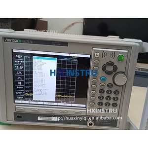 1 unidad usada en funcionamiento ANRITSU MS2717B #   H - Product Image 2