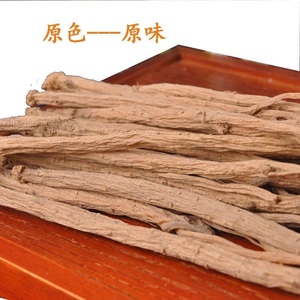 Akar Pilose Asiabell Kering Herbal dan Teh Herbal untuk Kesehatan