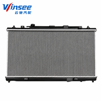 Radiateurs en aluminium neufs YunChi, pièces détachées pour 19010-PYD-902 19010-PYD-J51 AIRWAER MOBILI0 2001-2003, radiateur automobile