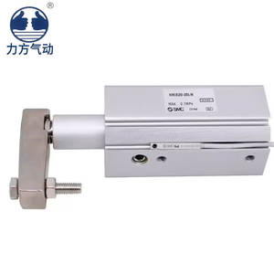 Cylindre de serrage rotatif Standard MKB25-10RNZ/<span class=keywords><strong>MKF</strong></span>/MKG25-20/30RLZ/RZ/LZ - Product Image 5