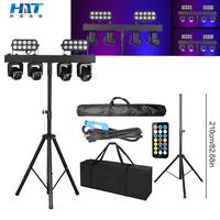 Barre de lumière LED HAT 4x40W RGBW 4-en-1 pour scène, effet Wash Beam Strobe, tête mobile rotative indépendante, pour scène et DJ