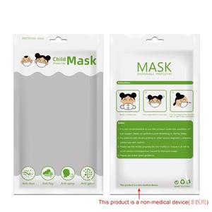 أكياس تعبئة وتغليف Kn95 قناع كيس تعبئة باللغة الإنجليزية - Product Image 3