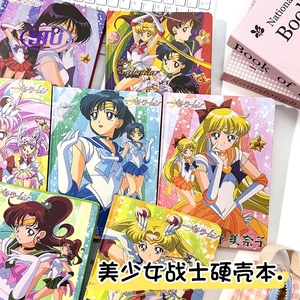 New Thủy Thủ Mặt Trăng đầy đủ màu sắc A5 máy tính xách tay Anime Tạp Chí cao xuất hiện ngọt ngào cho nhật ký ghi nhớ và thiết kế Kawaii - Product Image 1