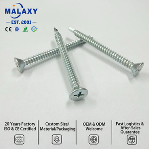 มาลักซ์ ออน ไทม์ ดีลิเวอรี่  น็อตยึดแบบเจาะเอง สแตนเลส 410  หัวจม - Product Image 2