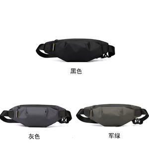 Bolsa de Hombro Deportiva Casual de Nailon para Hombre, Estilo Versátil para Trabajo/Calle, Nueva y Elegante - Product Image 2