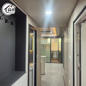 Casa Contenedor Gaomu, Diseño Rectangular Moderno, Solución para Hoteles - Product Image 1