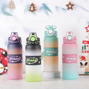 Bouteille D'eau En Plastique Bouteilles D'eau En Plastique Grande Capacité <span class=keywords><strong>Gourde</strong></span> De <span class=keywords><strong>Sport</strong></span> Botella <span class=keywords><strong>Sport</strong></span> Bouteille D'eau Gym SANS BPA - Product Image 1