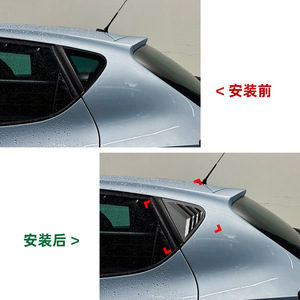 Car Sticker Triangular Window Louver Piano Black Carbon Fiber Texture Adhesive ABS Plastic Side Vehicle Modification - Product Image 5