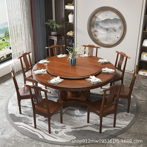Jiangxi Ganzhou Nankang Furniture New Chinese Style Solid Wood Round Dining <b>Table</b> <b>With</b> Turntable 10 Person Large Home Use - Product Image 3
