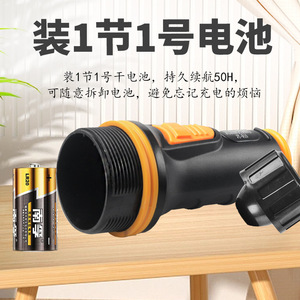 Jujingyang <b>Led</b> <b>Flashlight</b> D Battery 50h Runtime Outdoor Home Use - Product Image 3