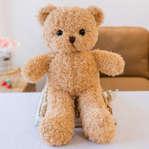 Osos de Peluche, Muñecas de Tela, Juguetes de Peluche, Regalos para Eventos Festivos y Cumpleaños, Gran Venta 2026 - Product Image 3
