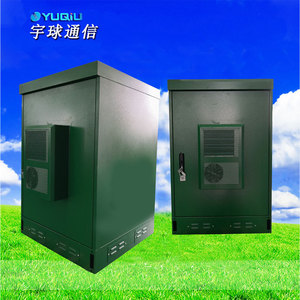 Armoire d'équipement extérieur YUQIU, isolation PEF 20 mm, boîte de rangement étanche en acier au carbone, rectangulaire - Product Image 1