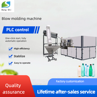 Máquina Automática de Soplado de Botellas PET de Acero Inoxidable de 8 Cavidades, Válvula de Alta Presión SMC PLC para Producción de Botellas de Agua