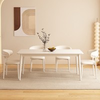 Ensemble table et chaises de salle à manger rectangulaire en bois massif, style nordique moderne, blanc crème, plateau en marbre, design pliable, cuisinière à induction