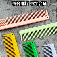 Peigne à dents larges JRL Eagle Fort Classic Professional Barber avec manche en ABS pour femmes, pour le coiffage et le sectionnement des cheveux courts, fabriqué en Chine