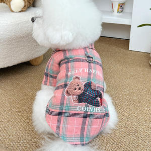 Juguetes <span class=keywords><strong>para</strong></span> masticar mascotas de estilo japonés coreano al por mayor, correa de <span class=keywords><strong>caniche</strong></span> Bichón de peluche a cuadros de algodón ecológica, nuevo diseño informal de primavera <span class=keywords><strong>para</strong></span> - Product Image 3