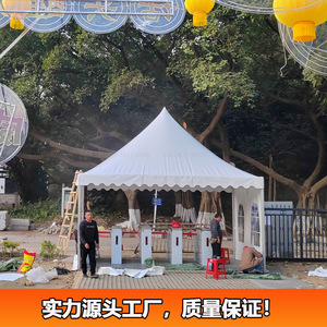 Pagoda <b>Tent</b> 25 Sqm Aluminum Alloy <b>Frame</b> PVC Fabric Waterproof Four Season Wedding Party <b>Tent</b> - Product Image 5