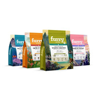 Sacs d'emballage pour aliments pour animaux de compagnie (chats/chiens) avec logo personnalisé, fond plat, boucle latérale, matériaux recyclés, fermeture éclair supérieure, avec échantillons gratuits
