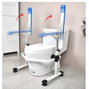 Corrimano per Bagno, Prodotto Bestseller, Supporto di Sicurezza per Anziani, Telaio Pieghevole Facile da Installare - Product Image 1