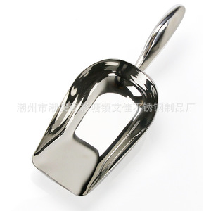 304 Stainless Steel Multi Purpose Shovel Flat Bottom With <b>Ring</b> Handle For Grains Tea Seasonings Popcorn Dried Fruit Garden Feed - Product Image 3