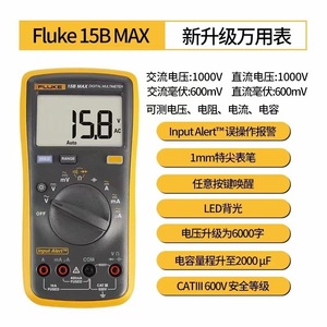 Multimètre numérique Fluke 17B Max, tension alternative 0-100V, courant 0-10A, usage professionnel - Product Image 3