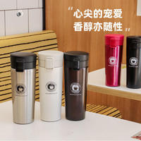 Set de Regalo Empresarial Práctico para Aniversario de Empresa, Taza de Café para Auto, Cuaderno, Presentado en Caja de Regalo Moderna, Simple y Elegante