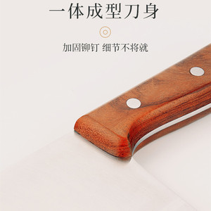 Cuchillo de cocina de acero tres en uno, artesanía japonesa, cuchillo de chef, cuchillo para rebanar, cuchillo de chef afilado para cocinas de hotel. - Product Image 3