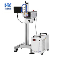 Machine de marquage laser UV haute vitesse Huike pour ligne d'emballage, haute efficacité, 3W/5W/10W, machines de codage et d'impression laser