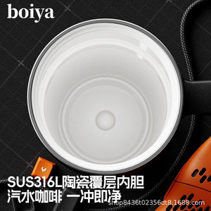 Boiya Stainless Steel Tumbler 1000Ml Ceramic Inner Liner <b>Insulated</b> Travel <b>Mug</b> With Handle For Men - Product Image 4