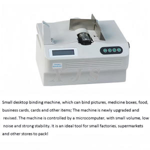 Automatische tape-dispensermachine met digitale besturing voor het snijden van tape met een breedte van <span class=keywords><strong>3</strong></span>-60 mm - Product Image 2