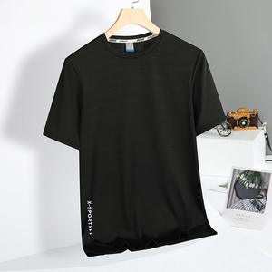 T-<span class=keywords><strong>Shirt</strong></span> Estiva da Uomo in Tessuto Elastico Effetto Seta con Motivo Vintage ad Asciugatura Rapida Manica Corta Traspirante per <span class=keywords><strong>Sport</strong></span> e Corsa - Product Image 3