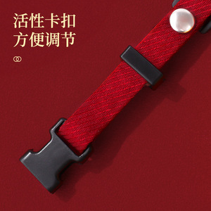 Nœud papillon pour animaux de compagnie, rouge, en tissu festif, avec breloque Double Bonheur, pour chats et chiens, accessoire photo pour mariage et Nouvel An chinois - Product Image 4