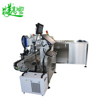 Machine de marquage laser pour bouchons de bouteilles, alimentation automatique, haute vitesse, codage UV intérieur/extérieur, vérification des codes dupliqués, rejet des articles défectueux