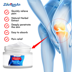 ZouRunAn関節痛緩和クリーム腫れ腰椎筋ひずみ緩和関節と骨を和らげるクリーム - Product Image 3
