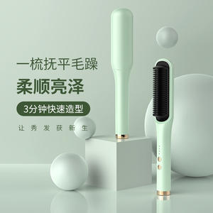 Peigne lisseur ionique chauffant électrique Ys668 double usage pour cheveux secs, Wenzhou Chine - Product Image 3
