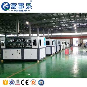 Machine de soufflage de bouteilles en plastique PET, prix d'usine 2 4 6 cavités entièrement automatique <span class=keywords><strong>Fullauto</strong></span> 500ml 600ml 750ml - Product Image 6