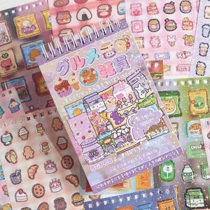 50 feuilles par paquet autocollants <span class=keywords><strong>de</strong></span> bobine mille saveurs mille voyages série matériel <span class=keywords><strong>de</strong></span> style coréen bricolage Scrapbooking décorations - Product Image 1