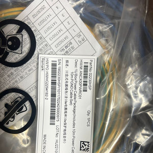 Câble d'alimentation <span class=keywords><strong>HW</strong></span> OSN9800 25030101 C1025BL00, 450V/750V, 60227 IEC 02RV, 25mm^2, Bleu, 112A, CCC, CE Unité : mètre OptiX RTN <span class=keywords><strong>950</strong></span> - Product Image 1